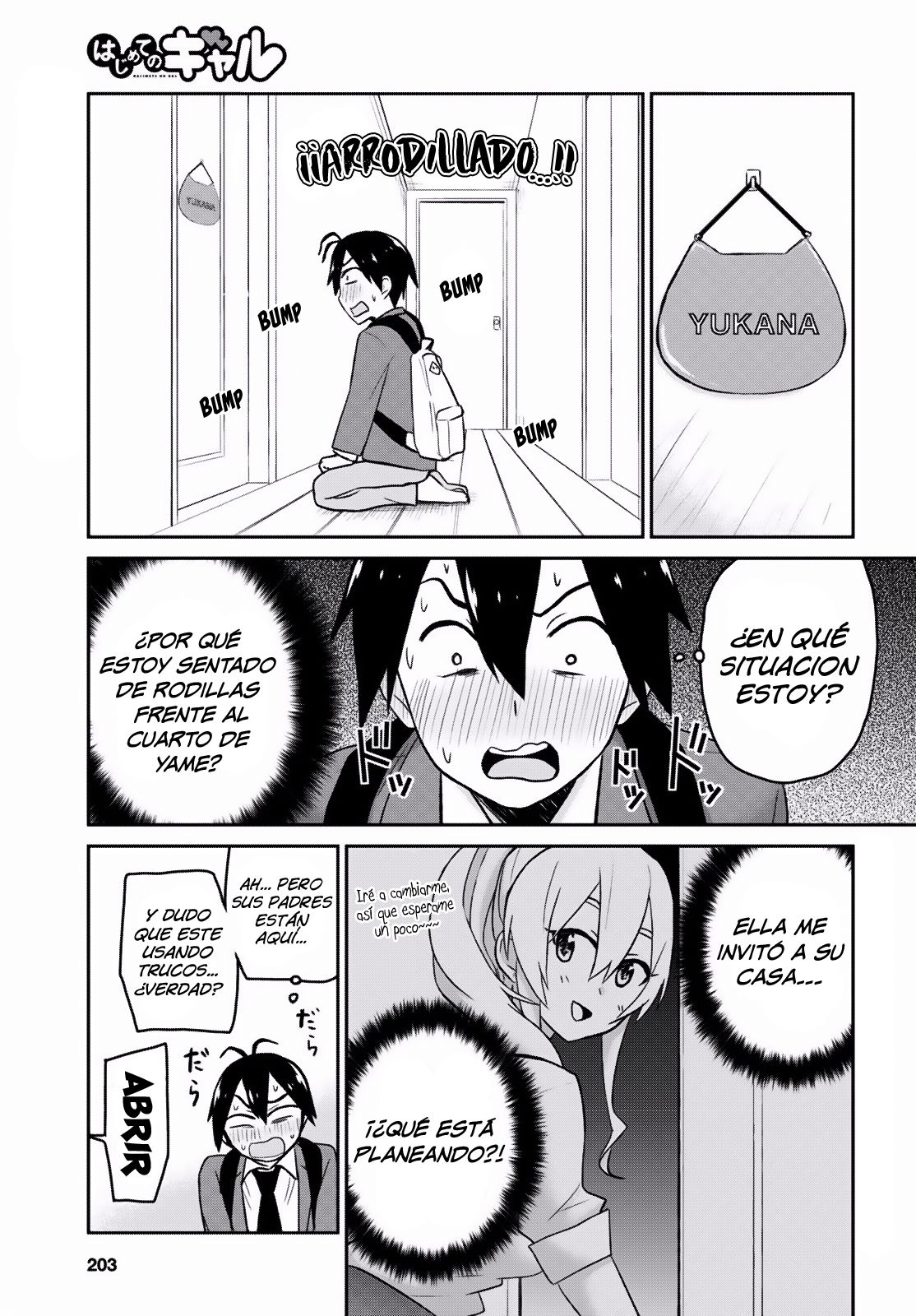 Hajimete no Gal Capitulo 14 página 2