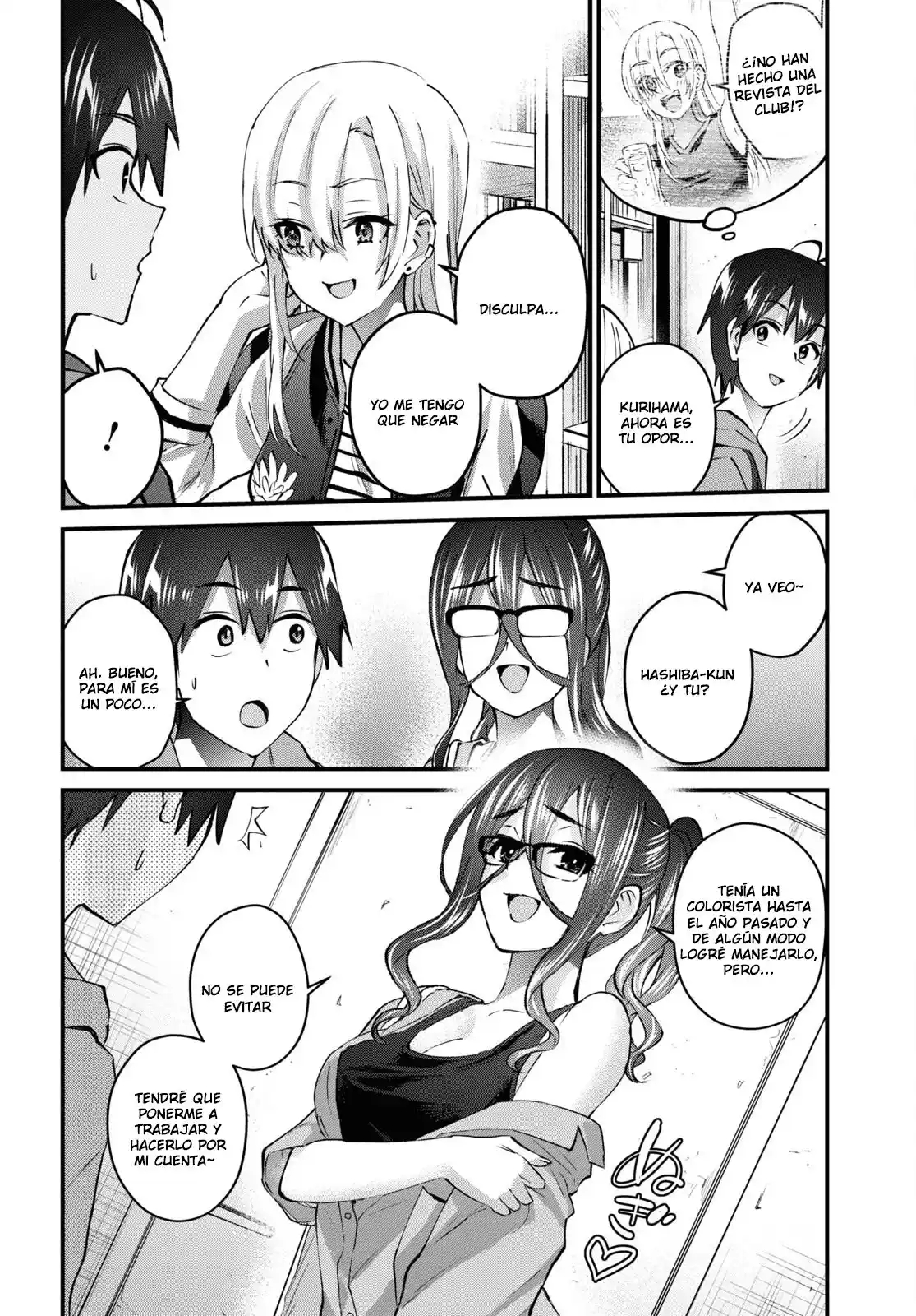 Hajimete no Gal Capitulo 140: Primera venta página 5