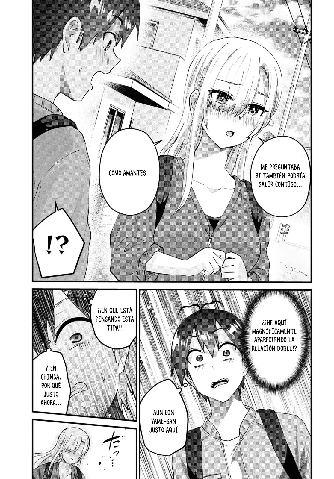 Hajimete no Gal Capitulo 141: La primera contribución página 12