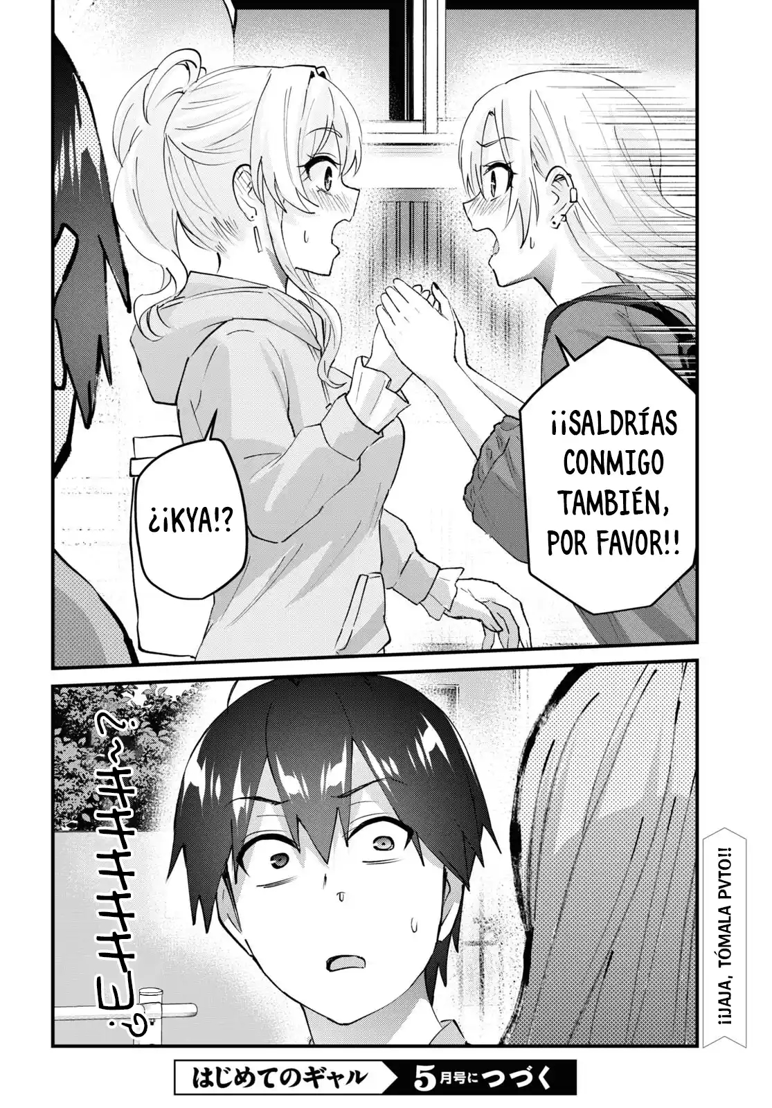 Hajimete no Gal Capitulo 141: La primera contribución página 13