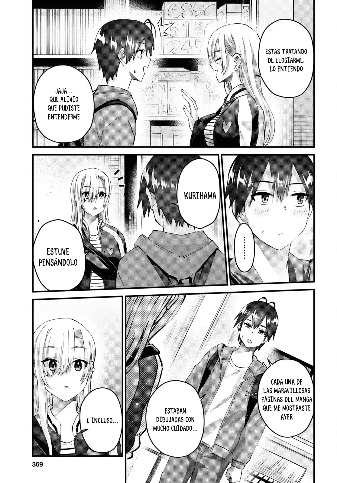 Hajimete no Gal Capitulo 141: La primera contribución página 6