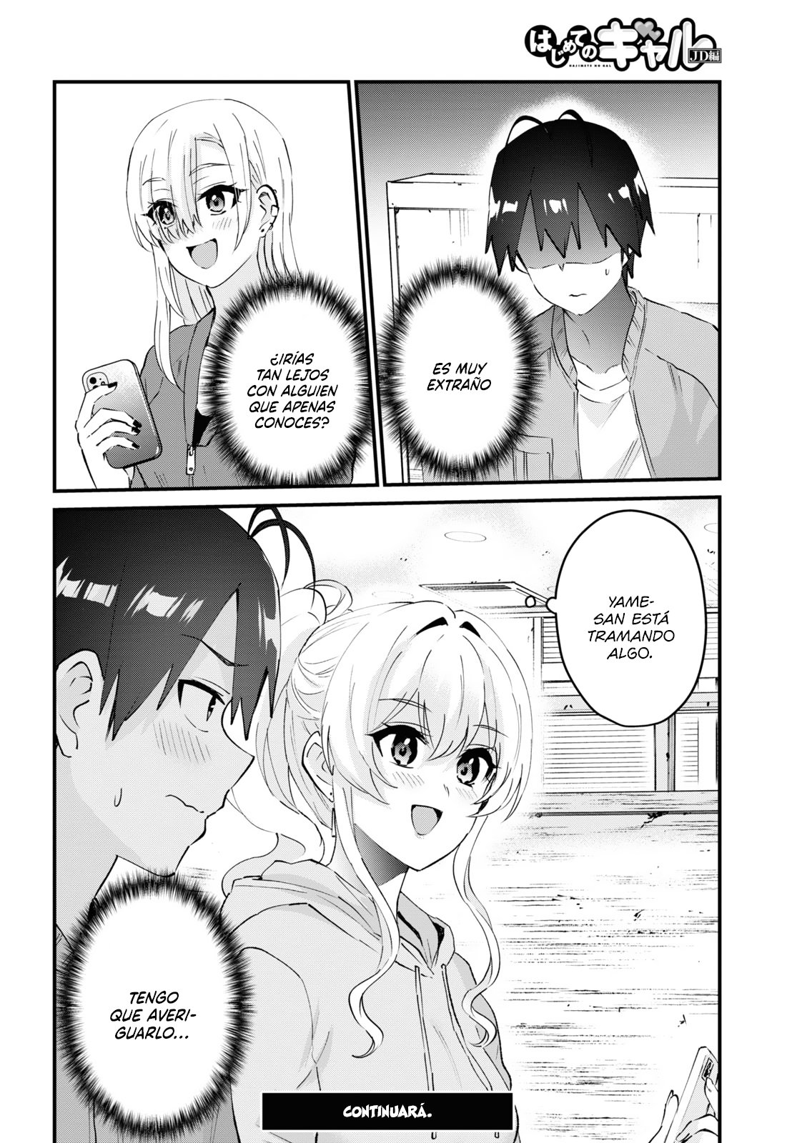 Hajimete no Gal Capitulo 142: El primer engaño página 13