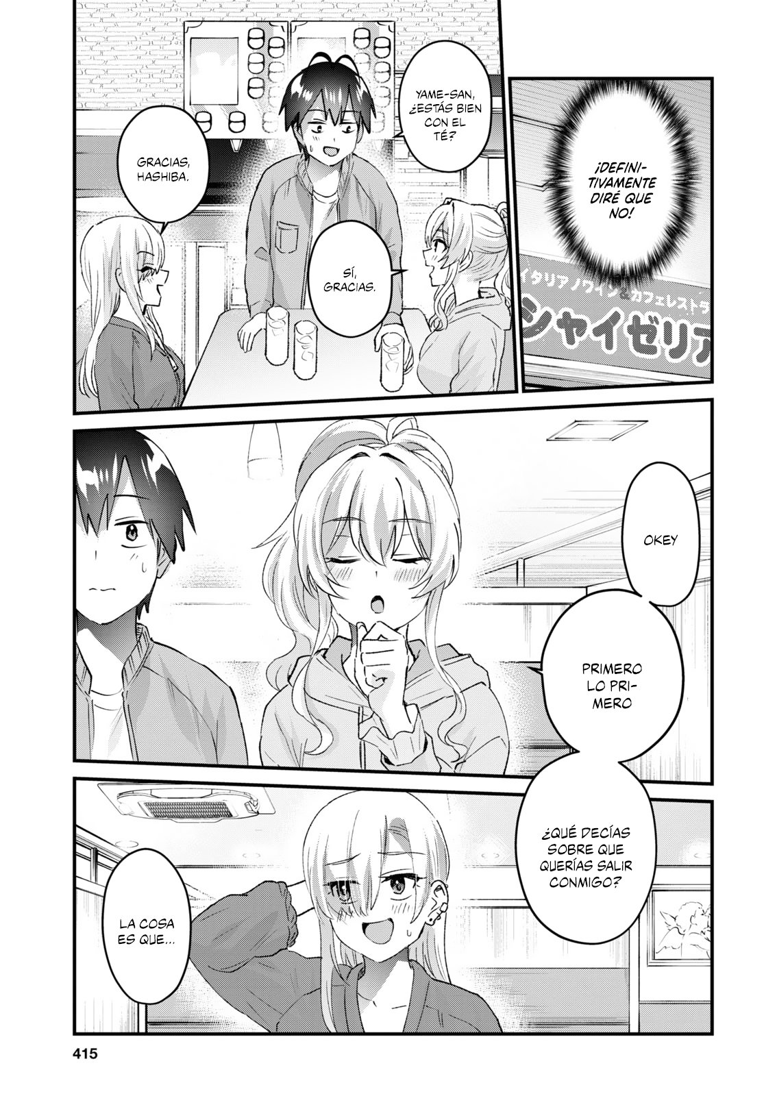 Hajimete no Gal Capitulo 142: El primer engaño página 6