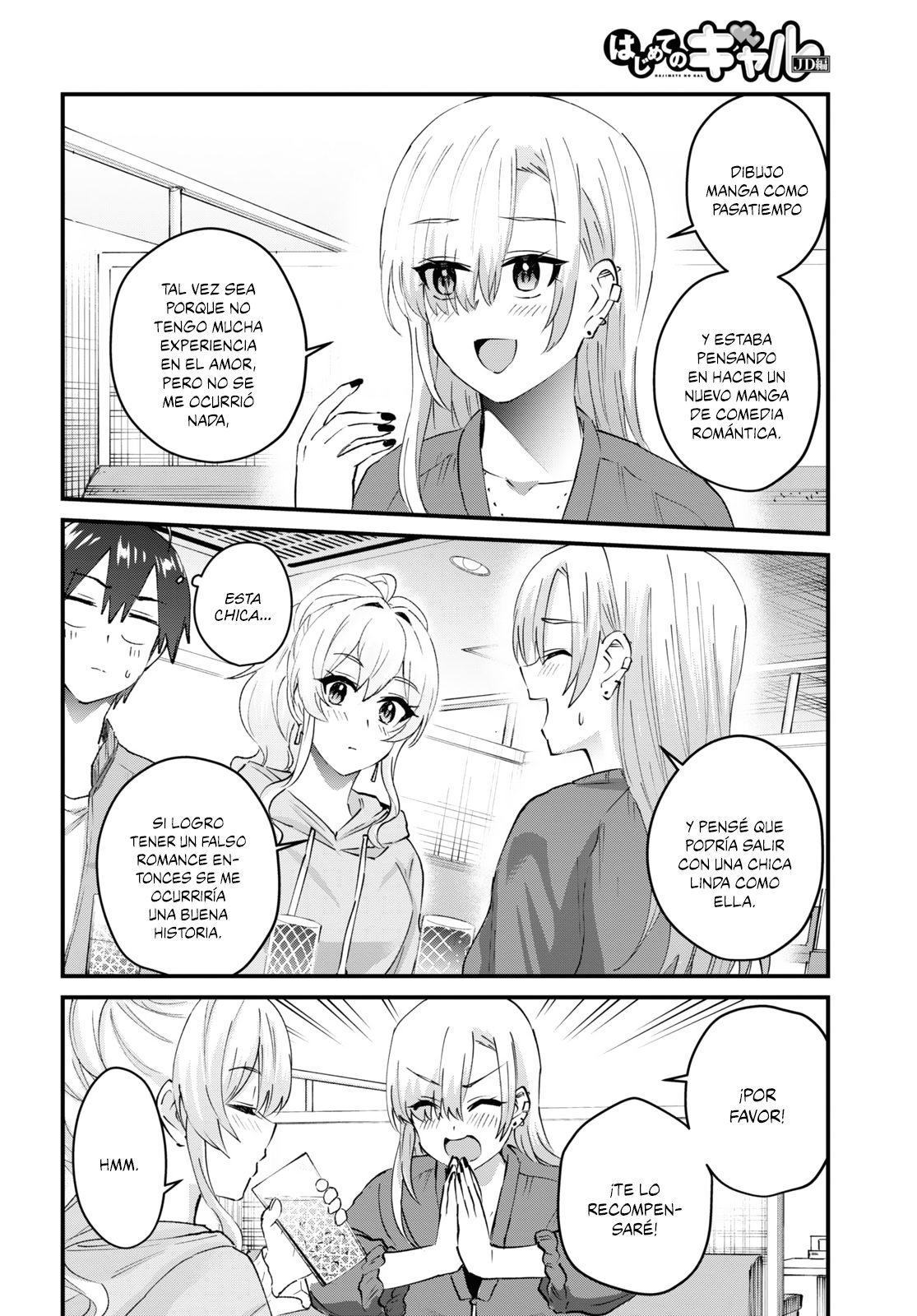 Hajimete no Gal Capitulo 142: El primer engaño página 7