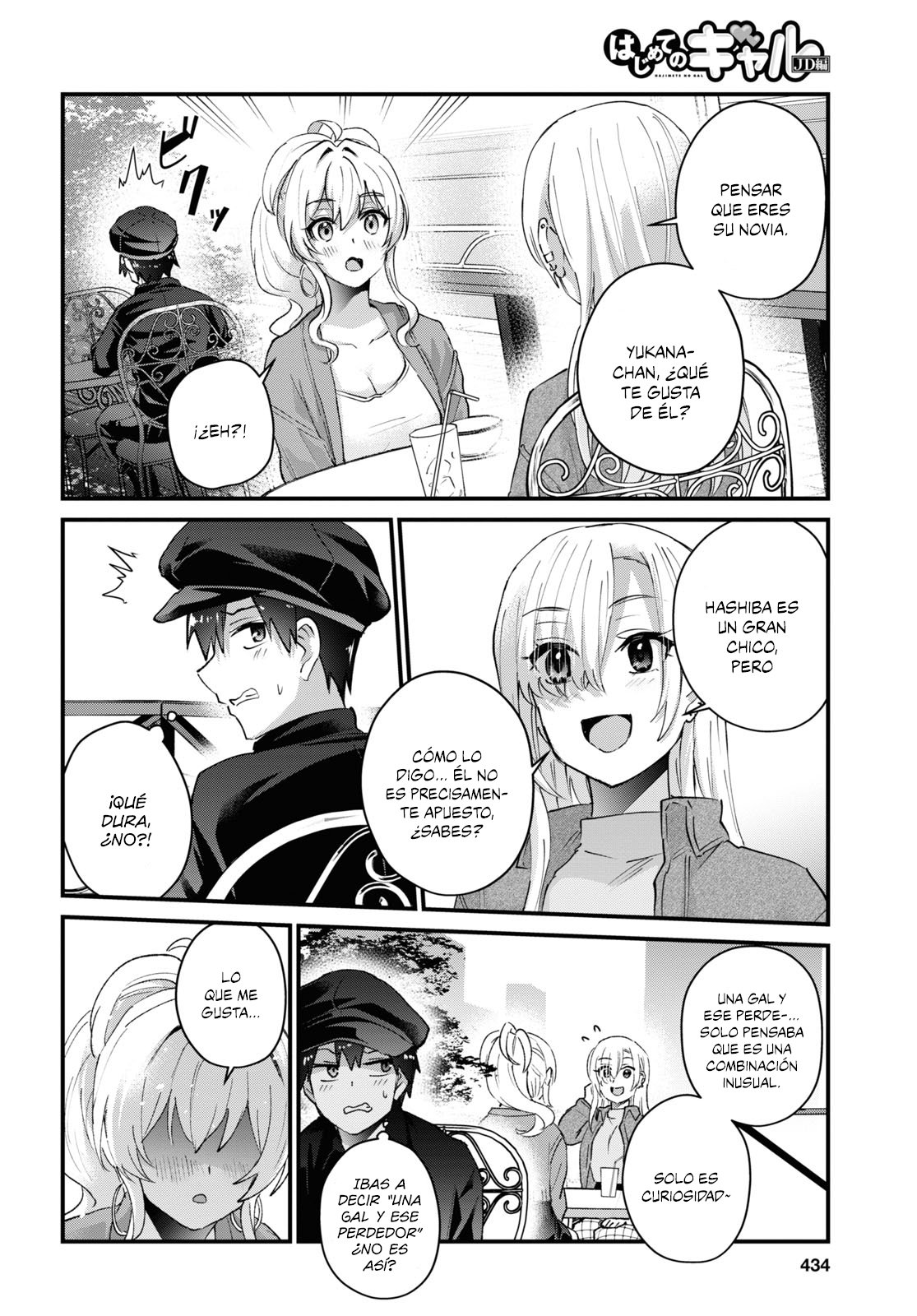 Hajimete no Gal Capitulo 143: Mi primera vez siguiendo página 13