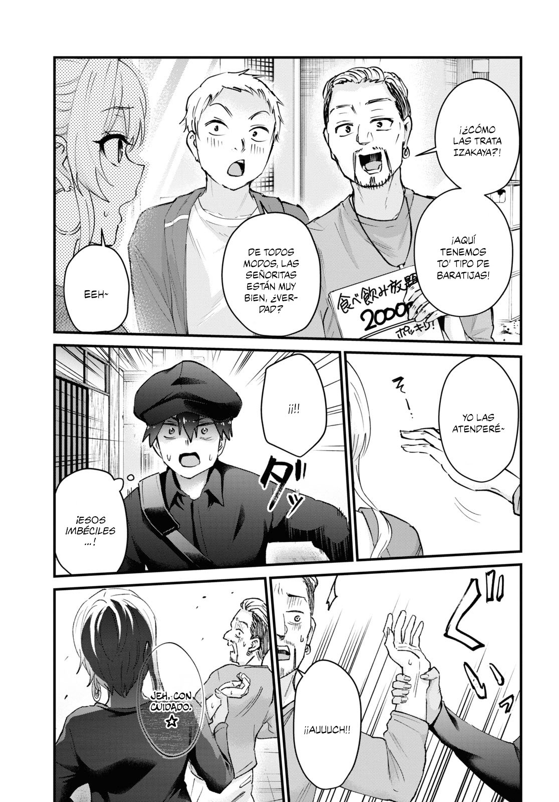 Hajimete no Gal Capitulo 143: Mi primera vez siguiendo página 16