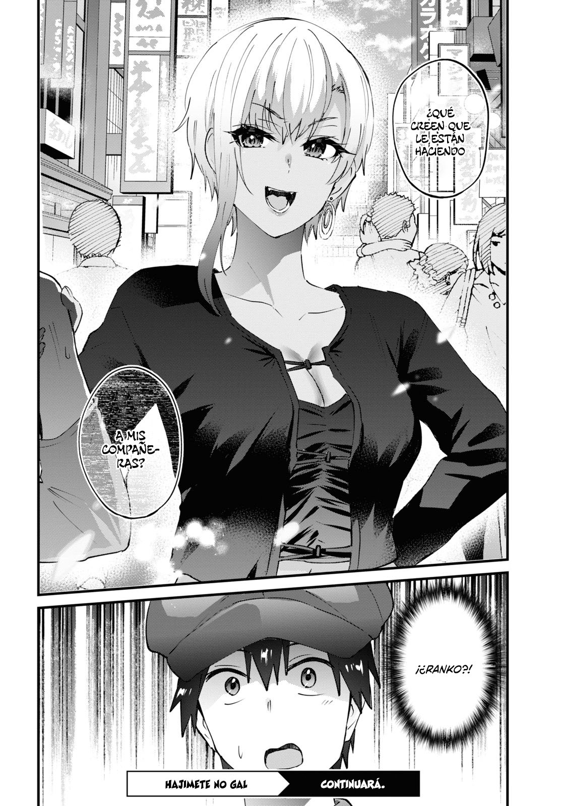Hajimete no Gal Capitulo 143: Mi primera vez siguiendo página 17
