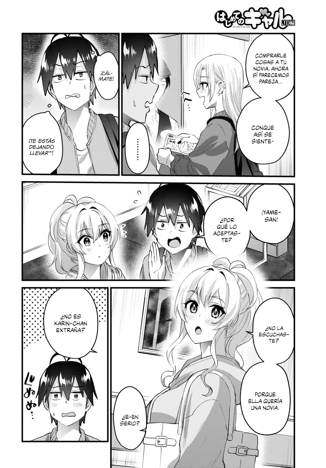 Hajimete no Gal Capitulo 143: Mi primera vez siguiendo página 3