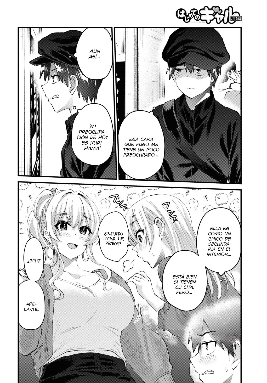 Hajimete no Gal Capitulo 143: Mi primera vez siguiendo página 7