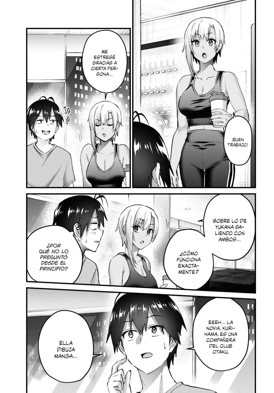 Hajimete no Gal Capitulo 144: Mi primera vez haciendo ejercicio página 11
