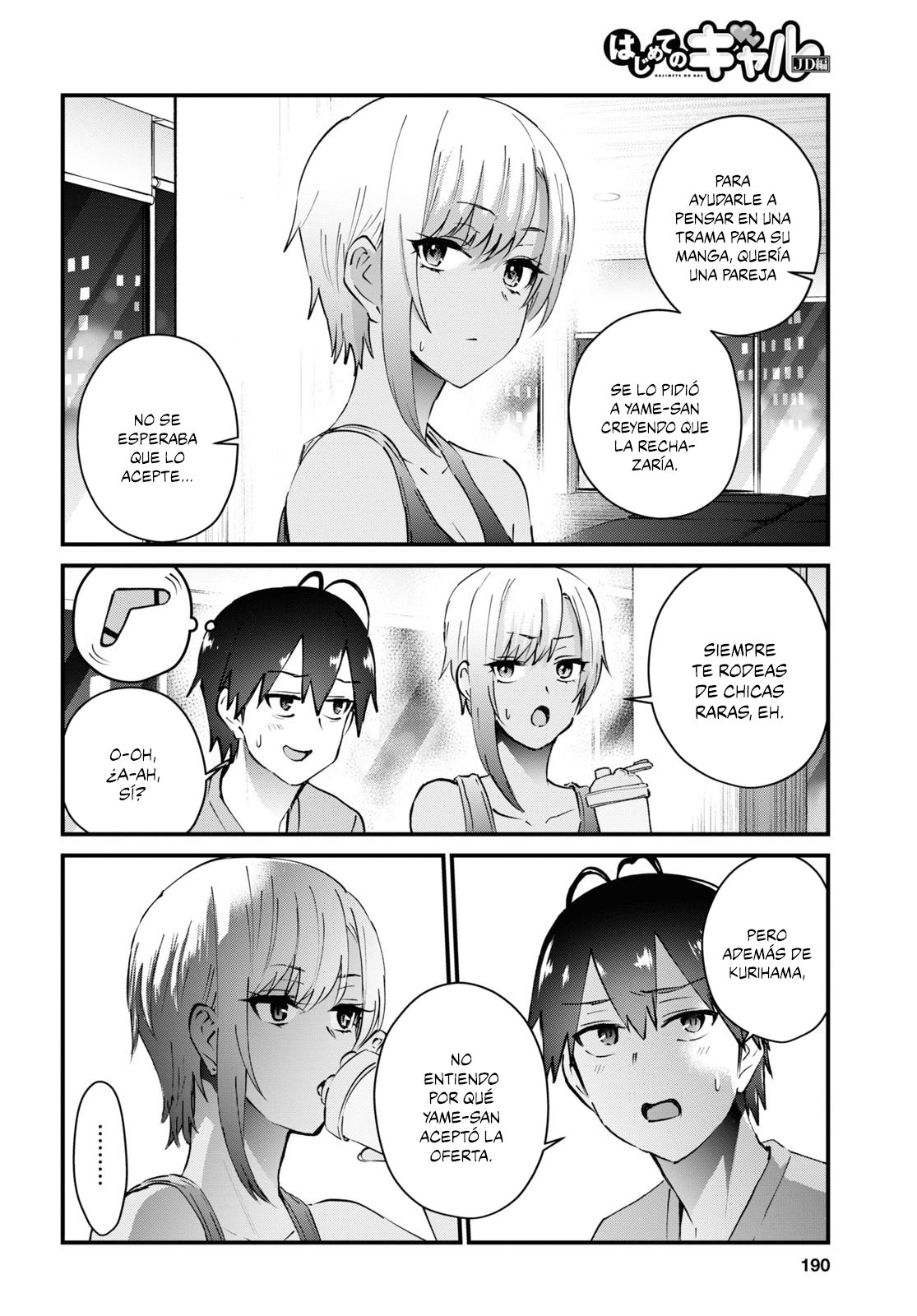 Hajimete no Gal Capitulo 144: Mi primera vez haciendo ejercicio página 12