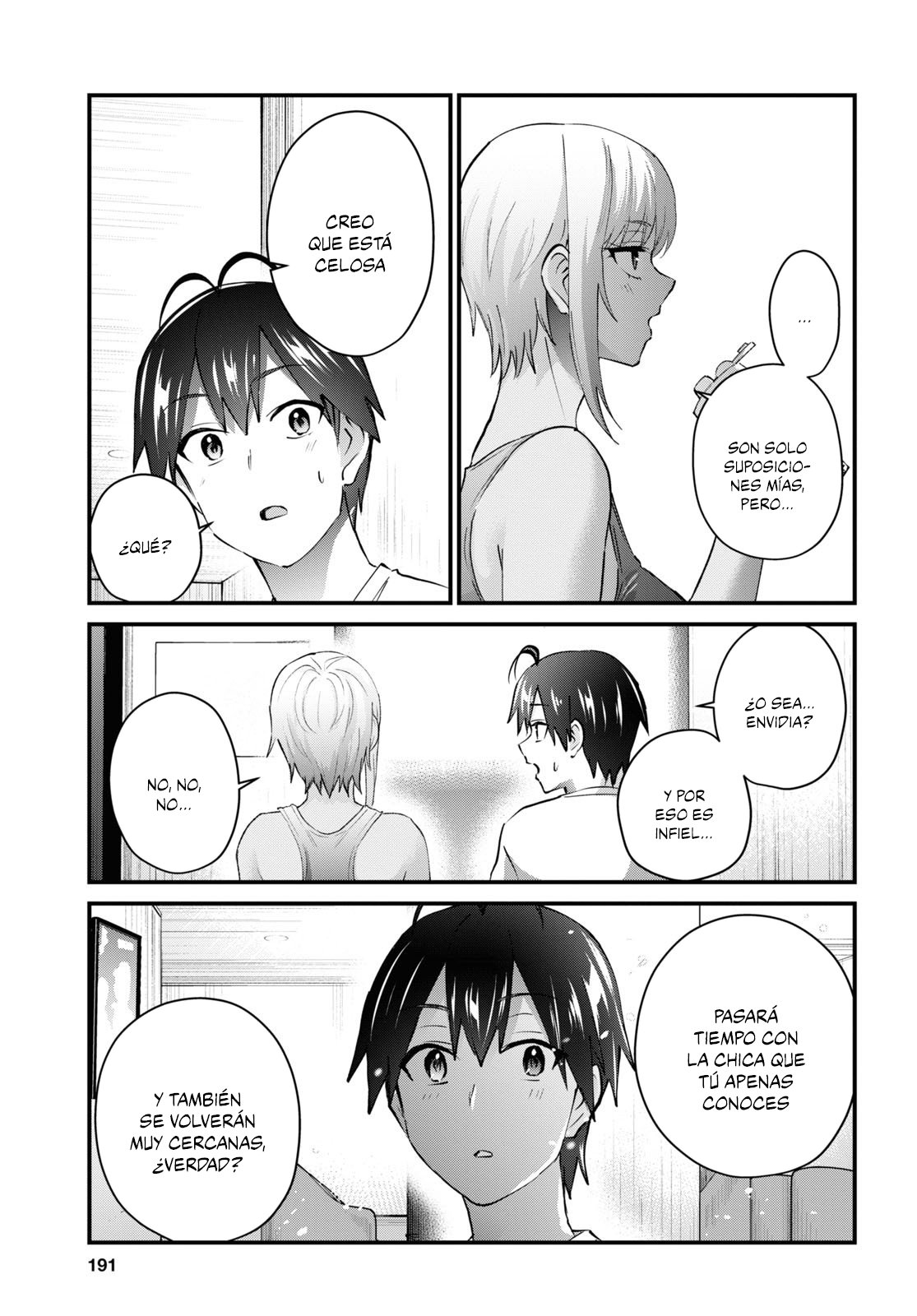 Hajimete no Gal Capitulo 144: Mi primera vez haciendo ejercicio página 13