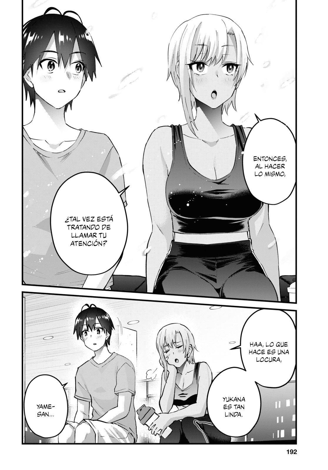 Hajimete no Gal Capitulo 144: Mi primera vez haciendo ejercicio página 14