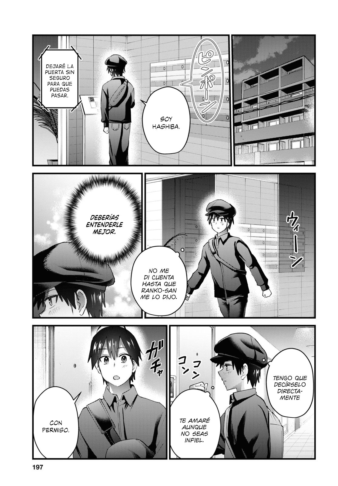 Hajimete no Gal Capitulo 144: Mi primera vez haciendo ejercicio página 19
