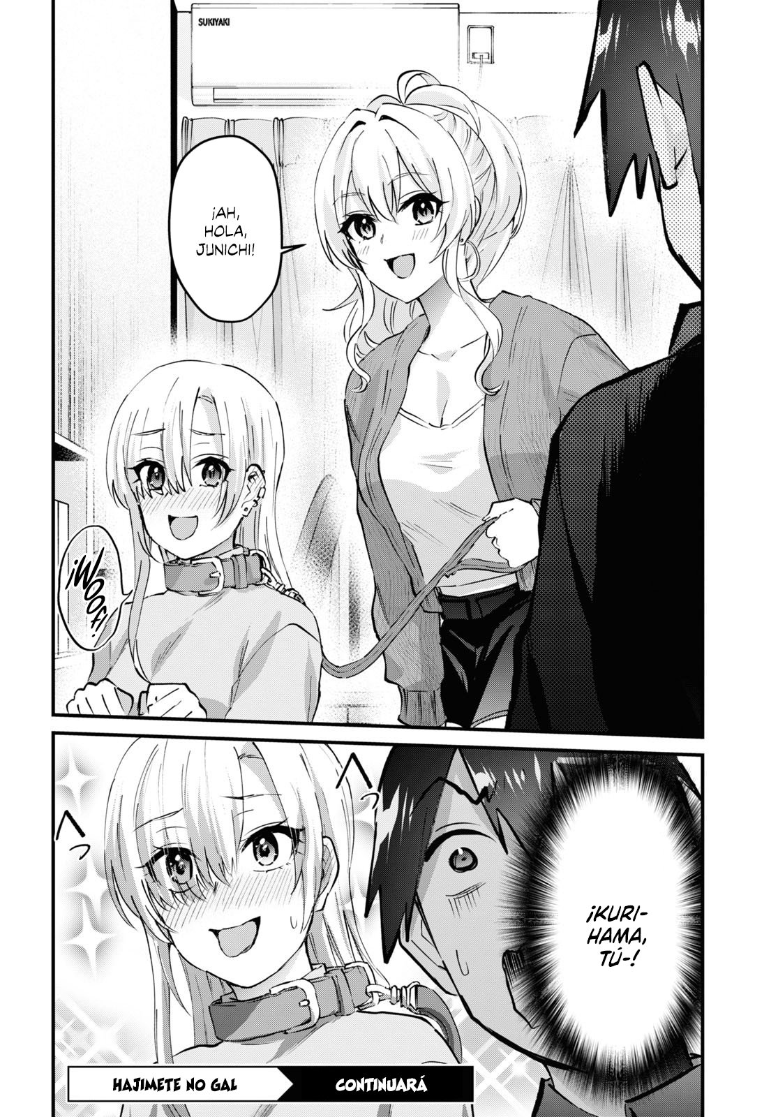 Hajimete no Gal Capitulo 144: Mi primera vez haciendo ejercicio página 20