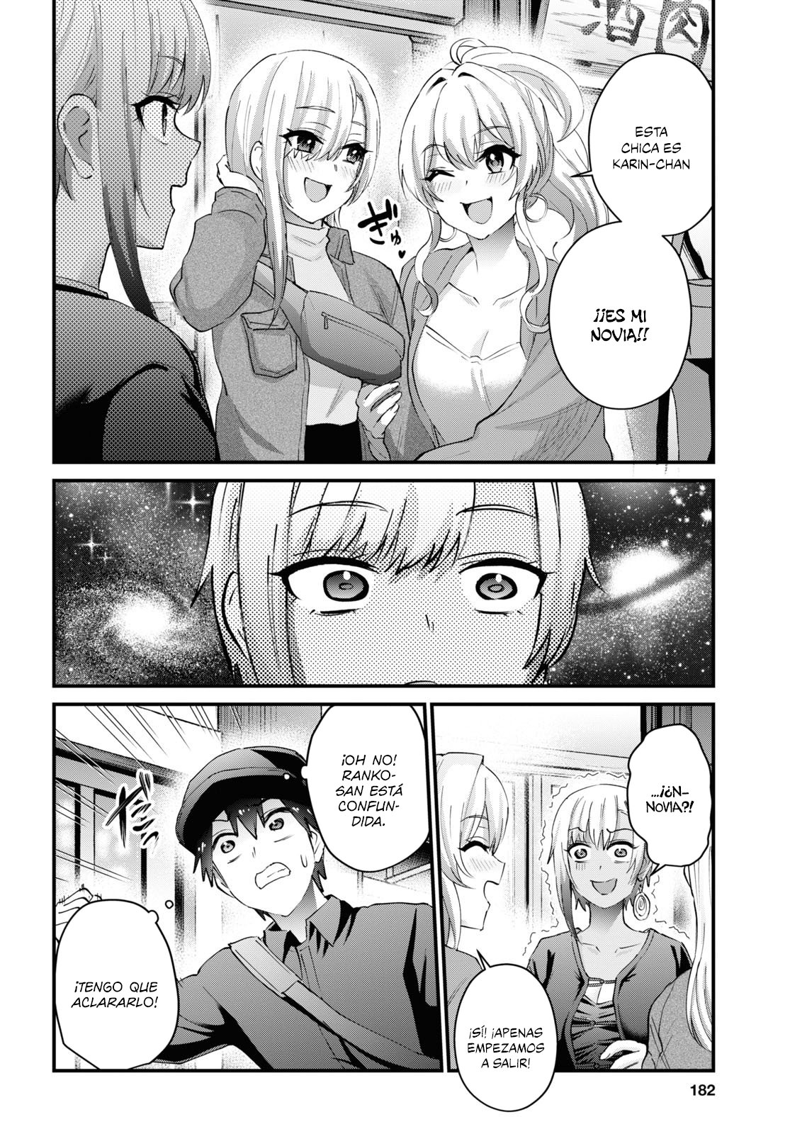 Hajimete no Gal Capitulo 144: Mi primera vez haciendo ejercicio página 4