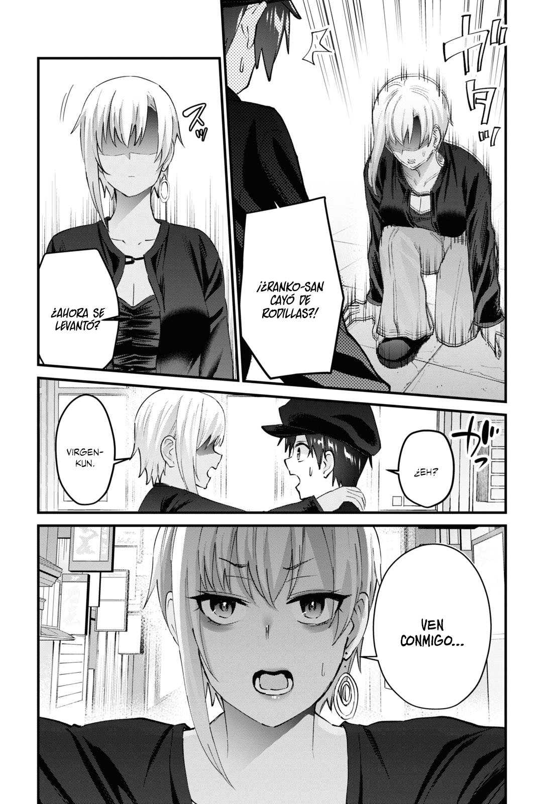 Hajimete no Gal Capitulo 144: Mi primera vez haciendo ejercicio página 6
