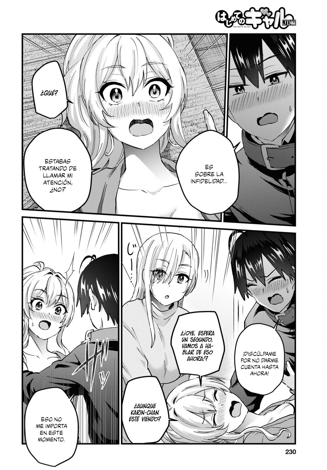 Hajimete no Gal Capitulo 145: La primera vez siendo un perro. página 11
