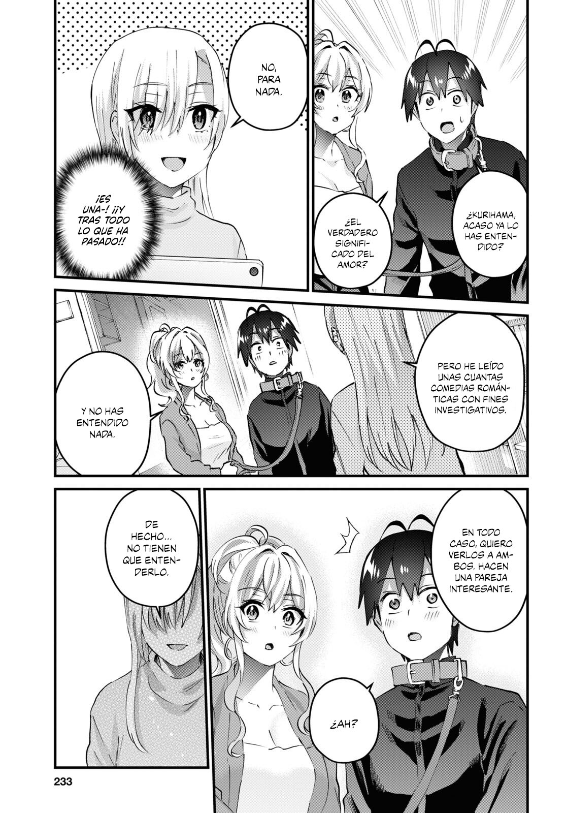 Hajimete no Gal Capitulo 145: La primera vez siendo un perro. página 14