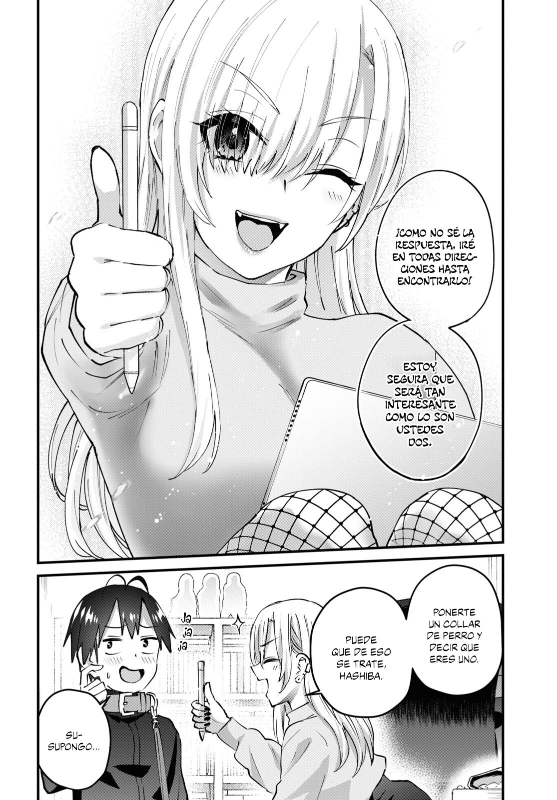Hajimete no Gal Capitulo 145: La primera vez siendo un perro. página 15