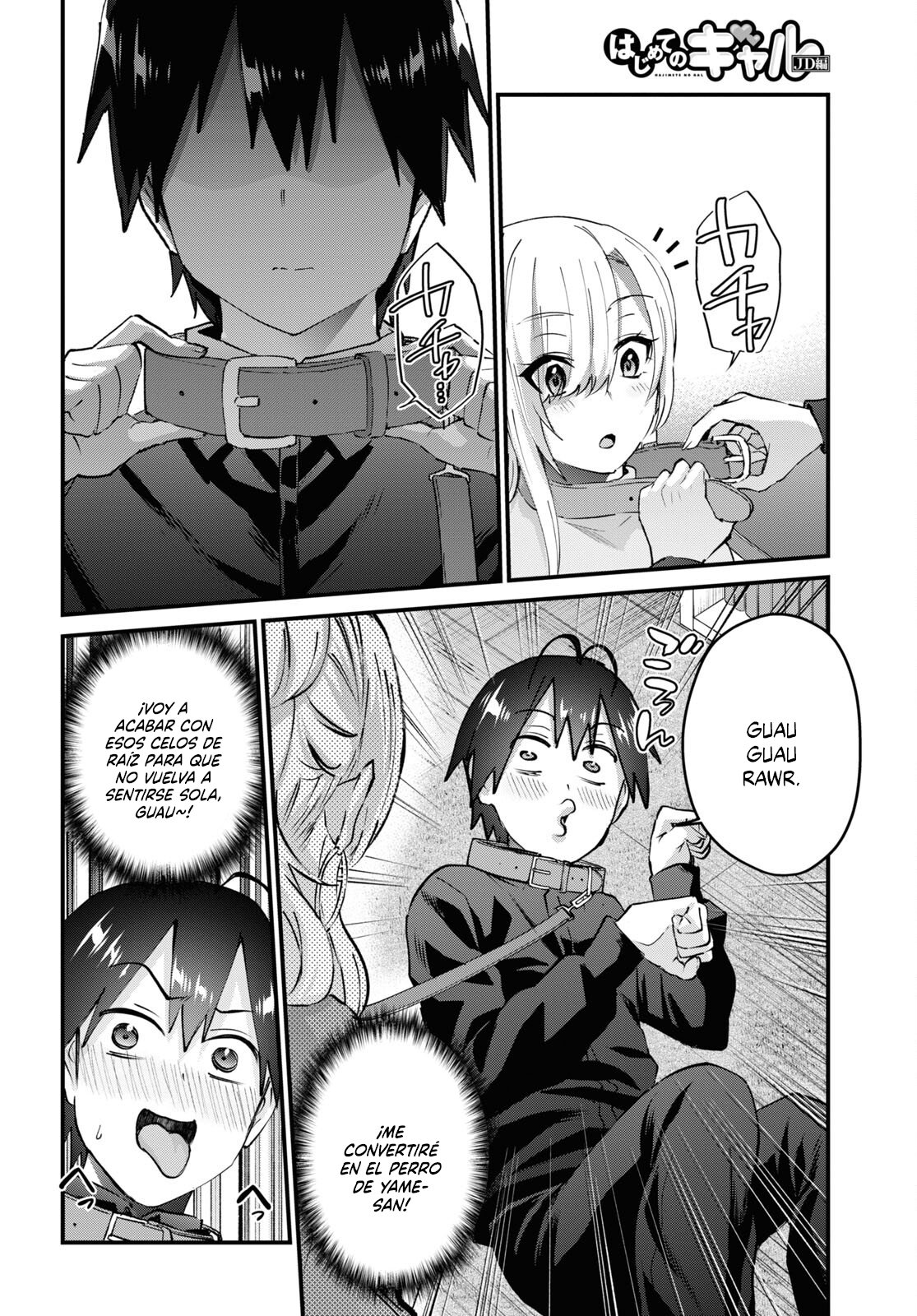 Hajimete no Gal Capitulo 145: La primera vez siendo un perro. página 5