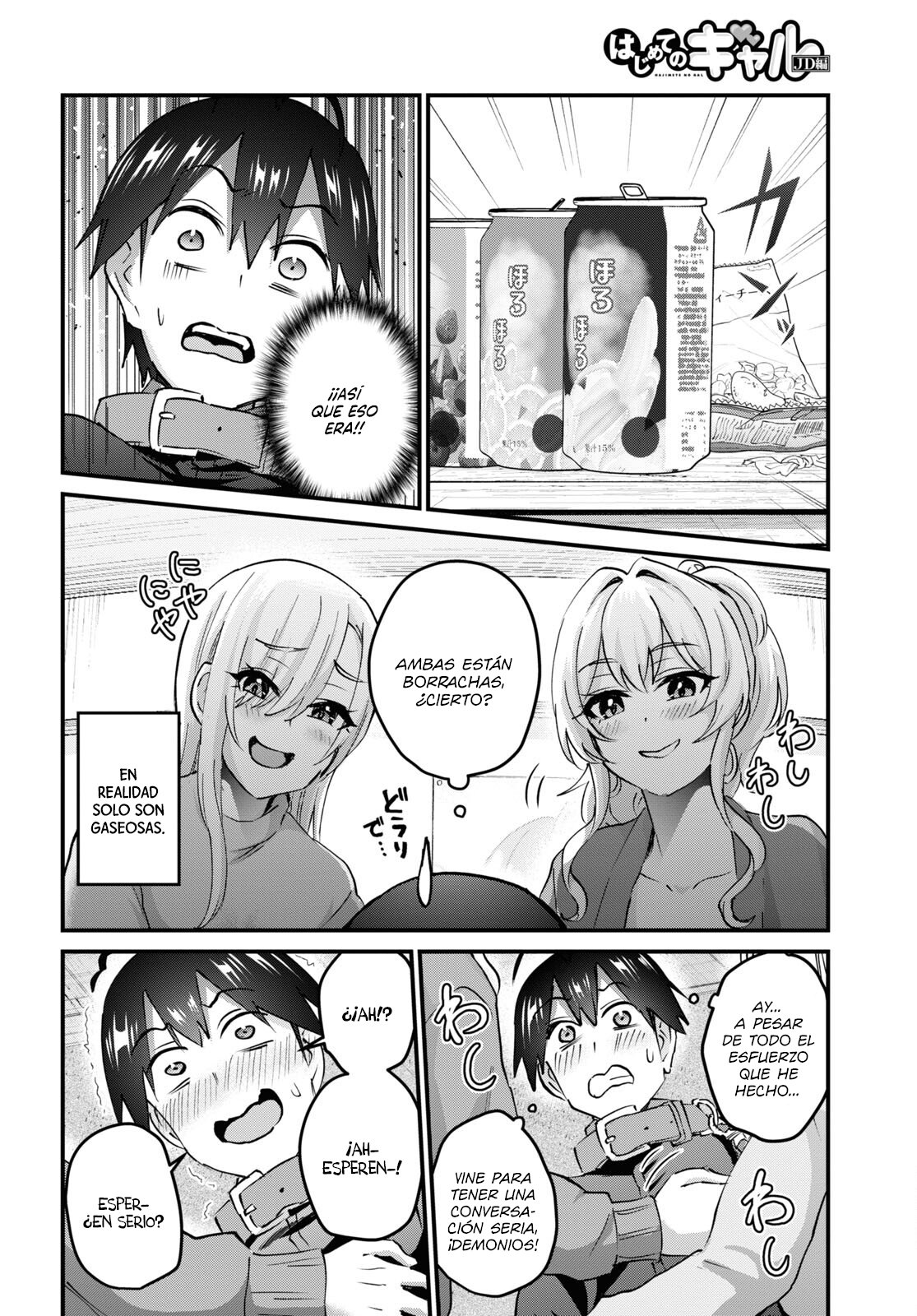Hajimete no Gal Capitulo 145: La primera vez siendo un perro. página 9