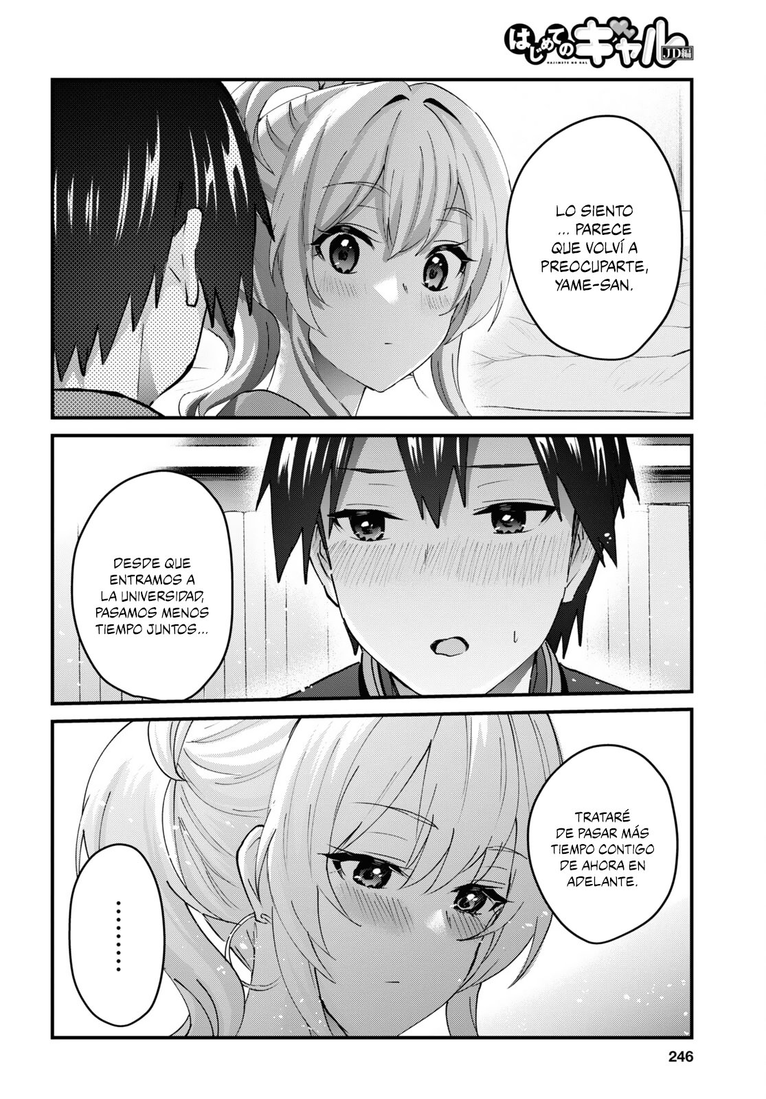 Hajimete no Gal Capitulo 146 página 11