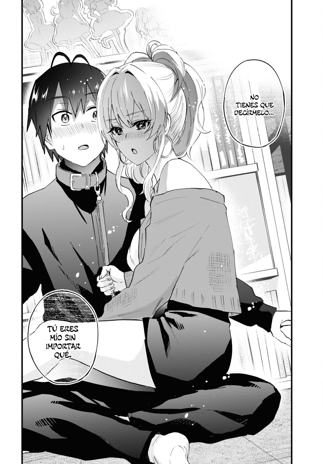 Hajimete no Gal Capitulo 146 página 13