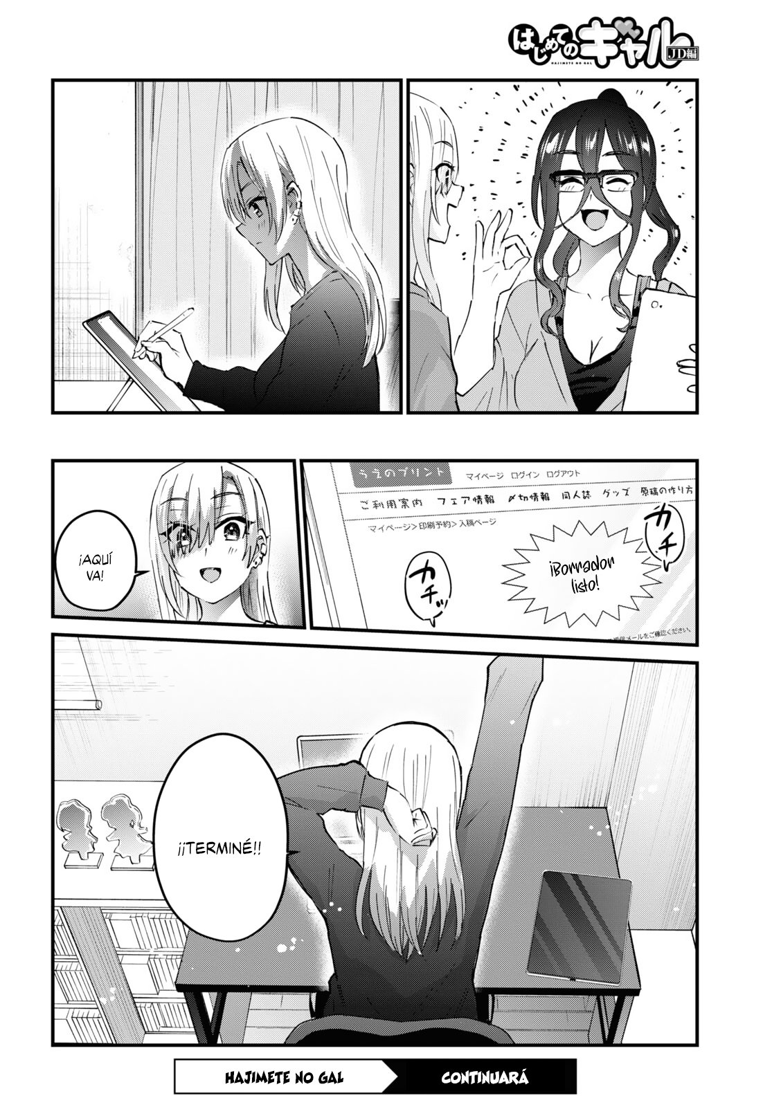 Hajimete no Gal Capitulo 146 página 15