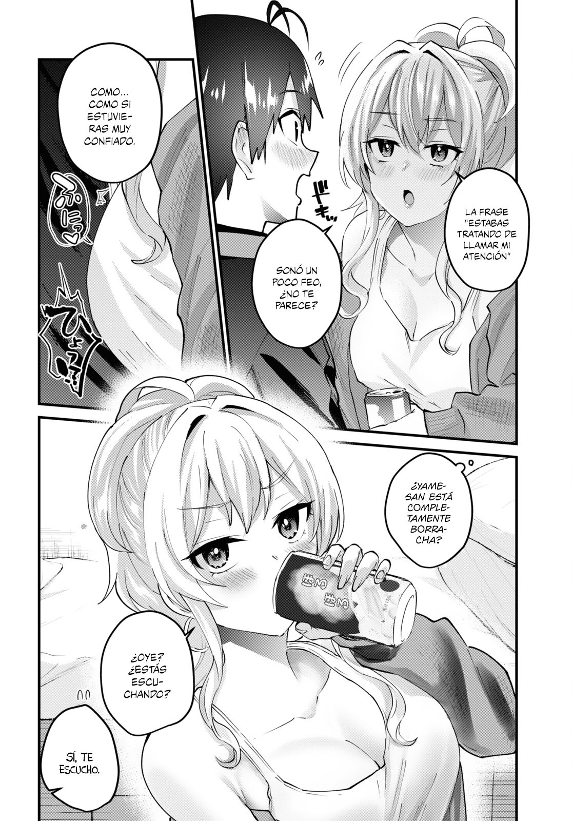 Hajimete no Gal Capitulo 146 página 3