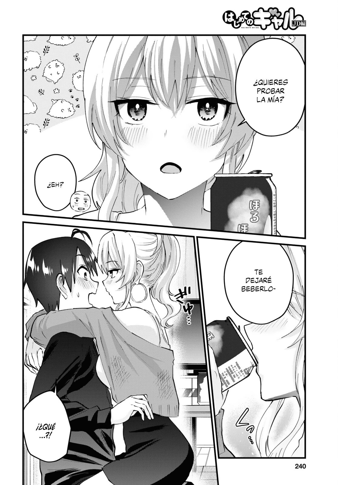 Hajimete no Gal Capitulo 146 página 5