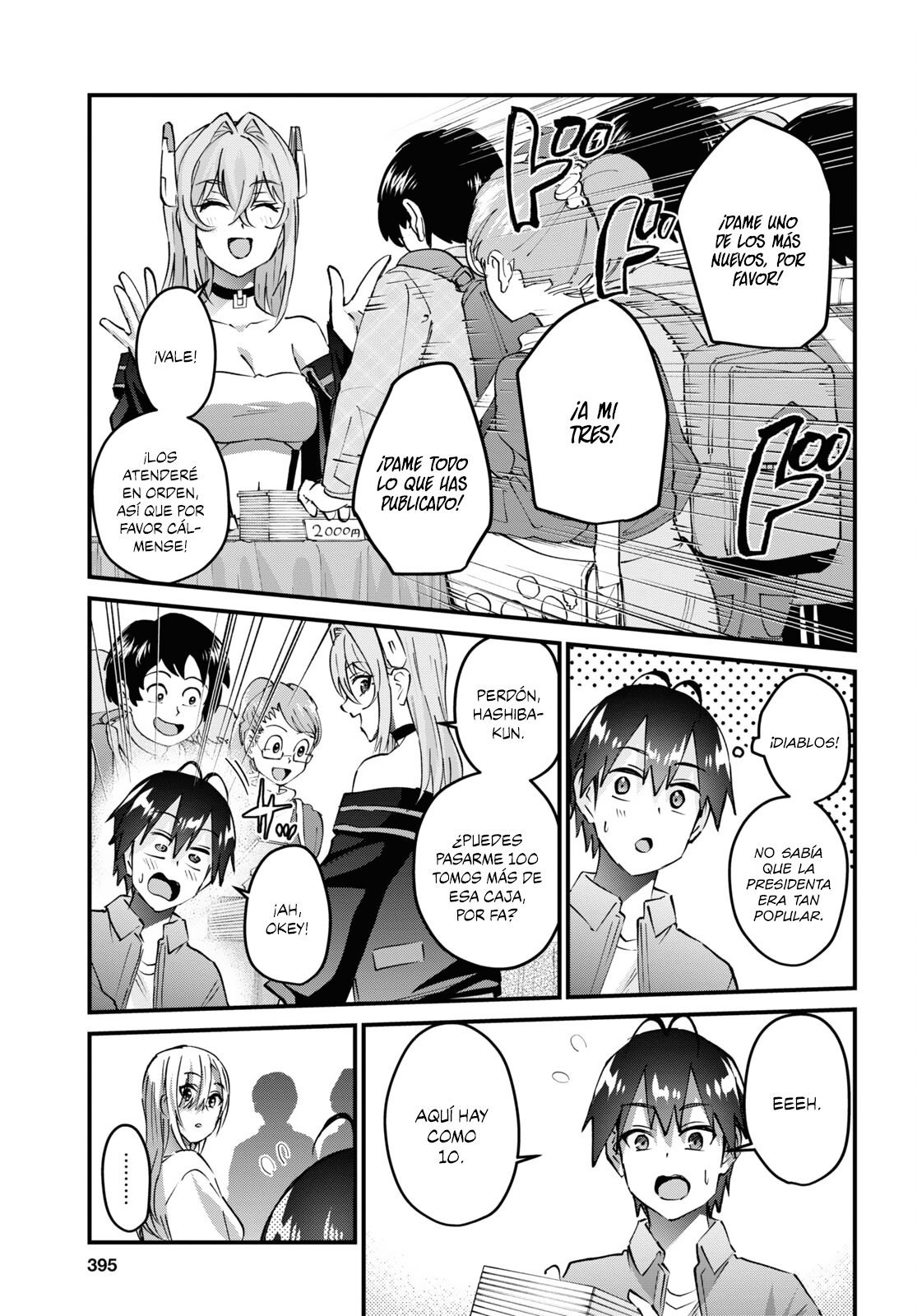 Hajimete no Gal Capitulo 147: La primera vez participando en un círculo página 10