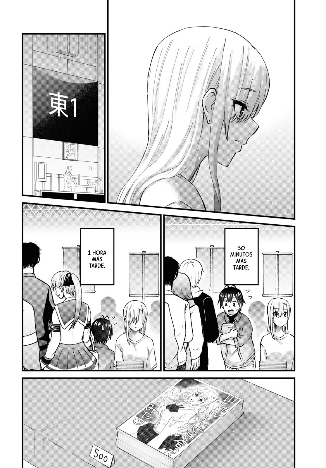 Hajimete no Gal Capitulo 147: La primera vez participando en un círculo página 11