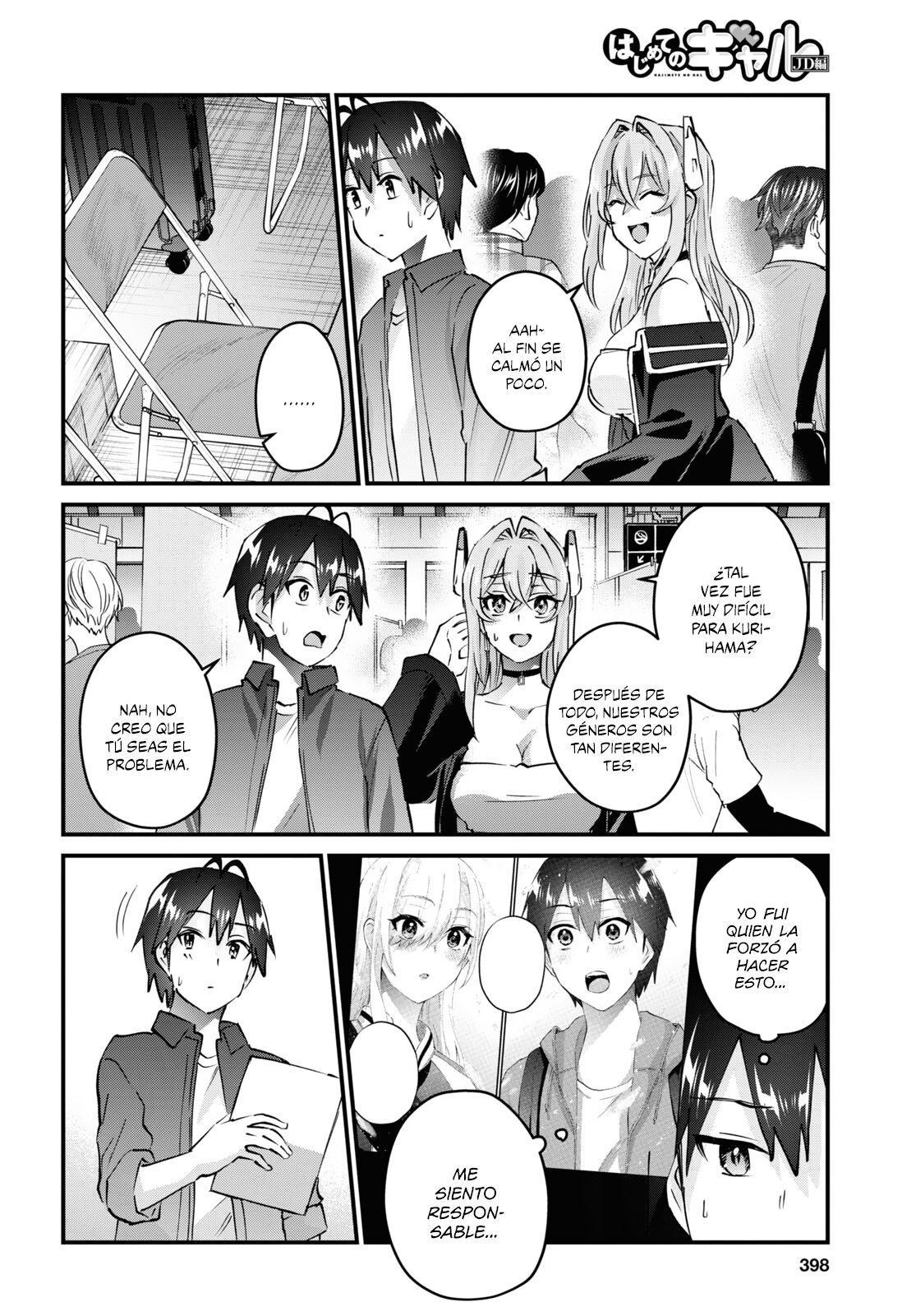 Hajimete no Gal Capitulo 147: La primera vez participando en un círculo página 13