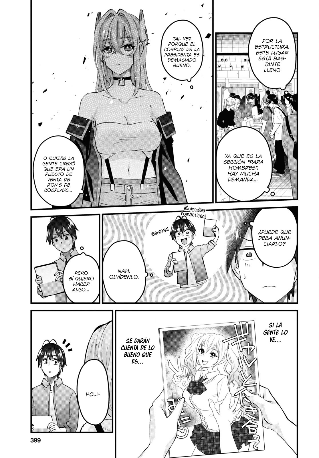 Hajimete no Gal Capitulo 147: La primera vez participando en un círculo página 14