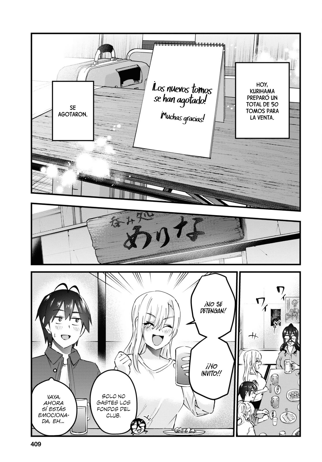 Hajimete no Gal Capitulo 147: La primera vez participando en un círculo página 24