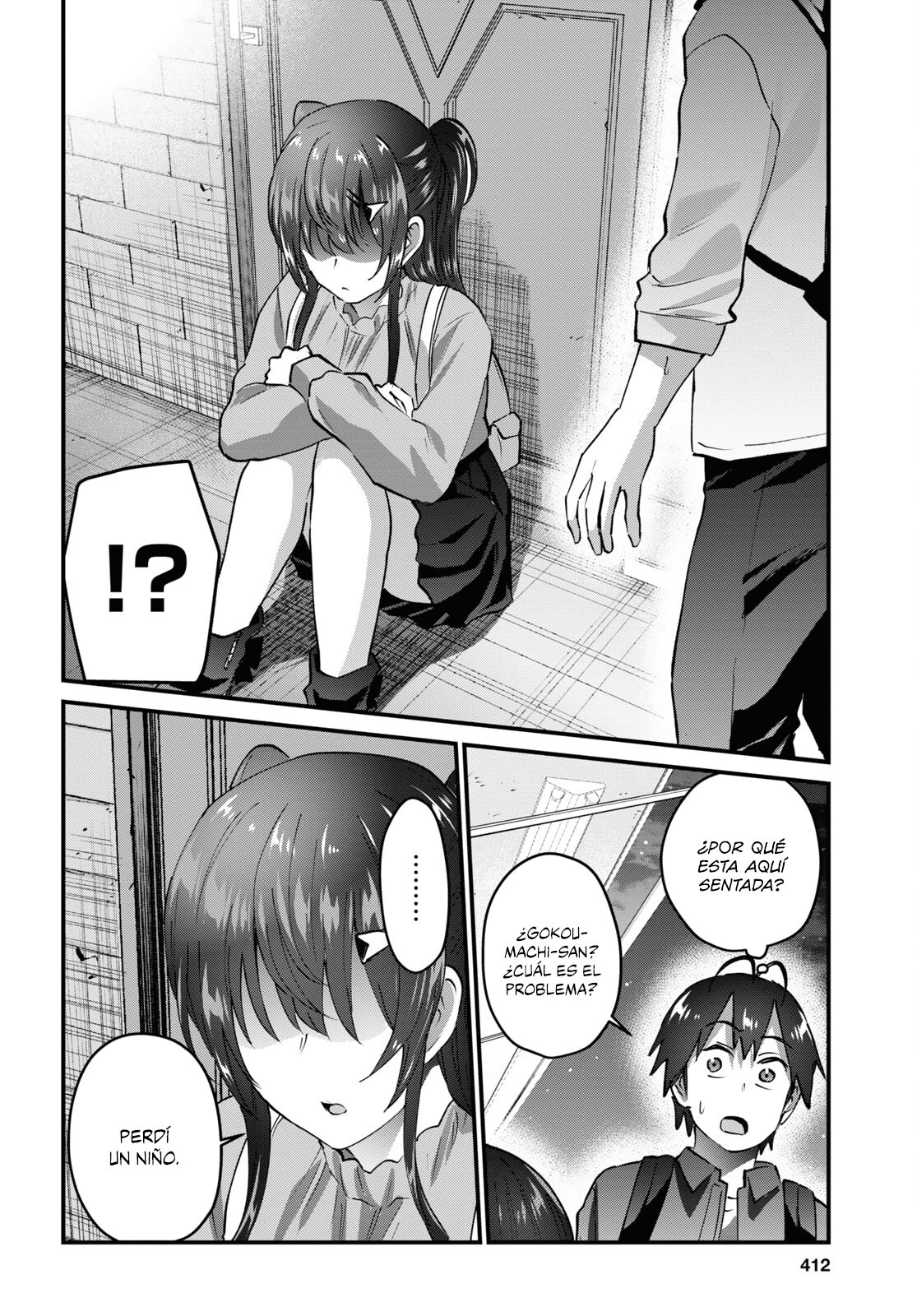 Hajimete no Gal Capitulo 147: La primera vez participando en un círculo página 27