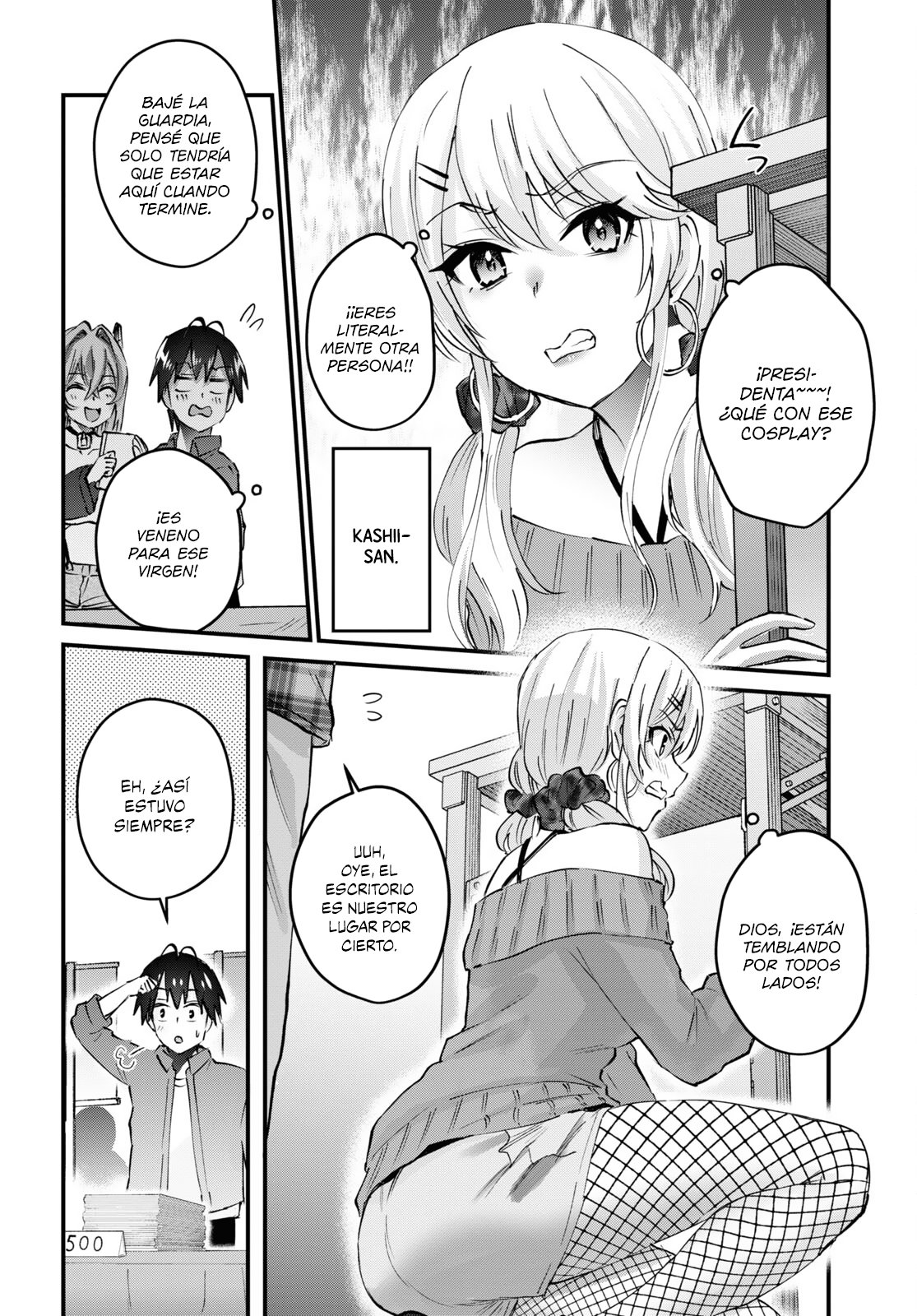 Hajimete no Gal Capitulo 147: La primera vez participando en un círculo página 7
