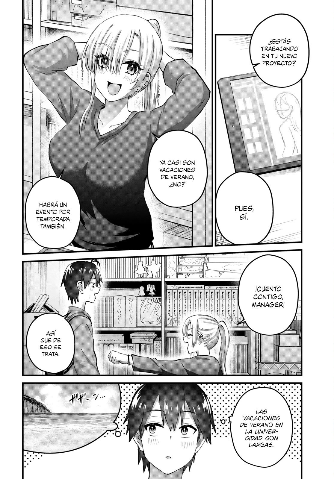 Hajimete no Gal Capitulo 148: El primer heredero página 11
