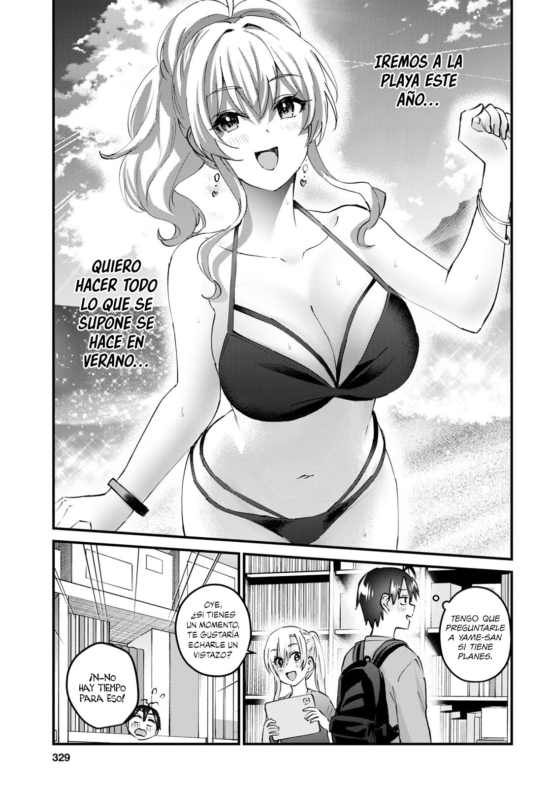 Hajimete no Gal Capitulo 148: El primer heredero página 12