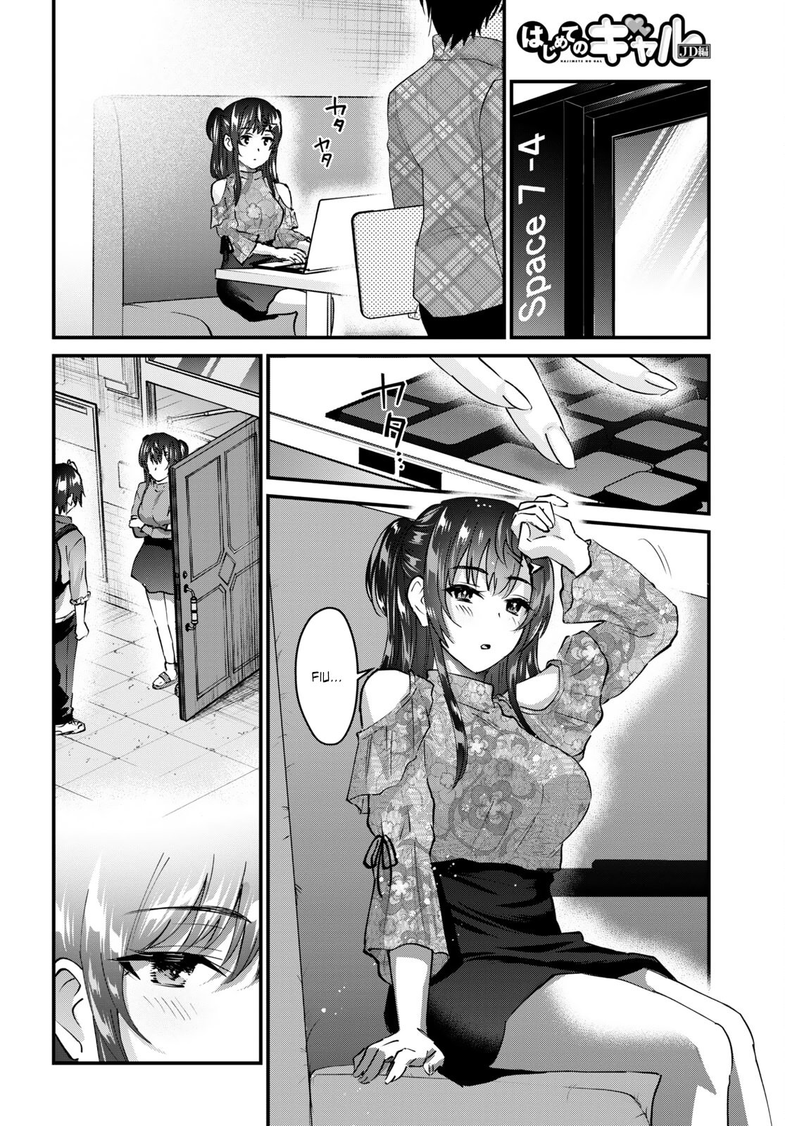Hajimete no Gal Capitulo 148: El primer heredero página 13