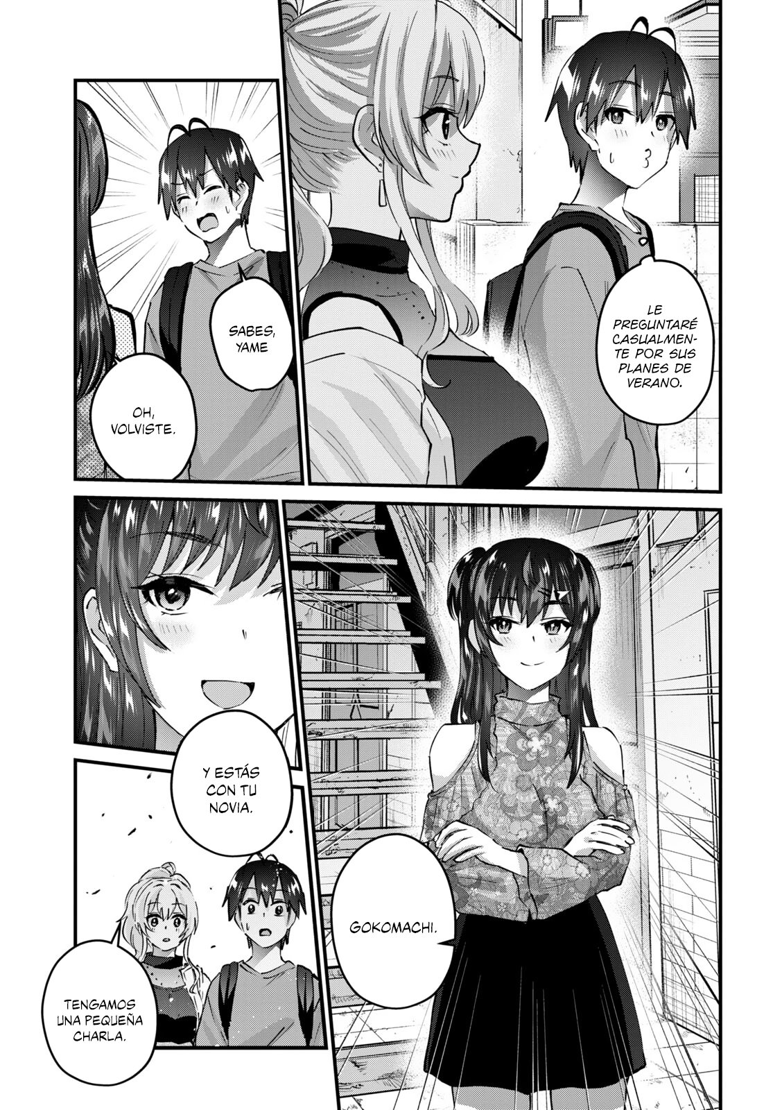 Hajimete no Gal Capitulo 148: El primer heredero página 16