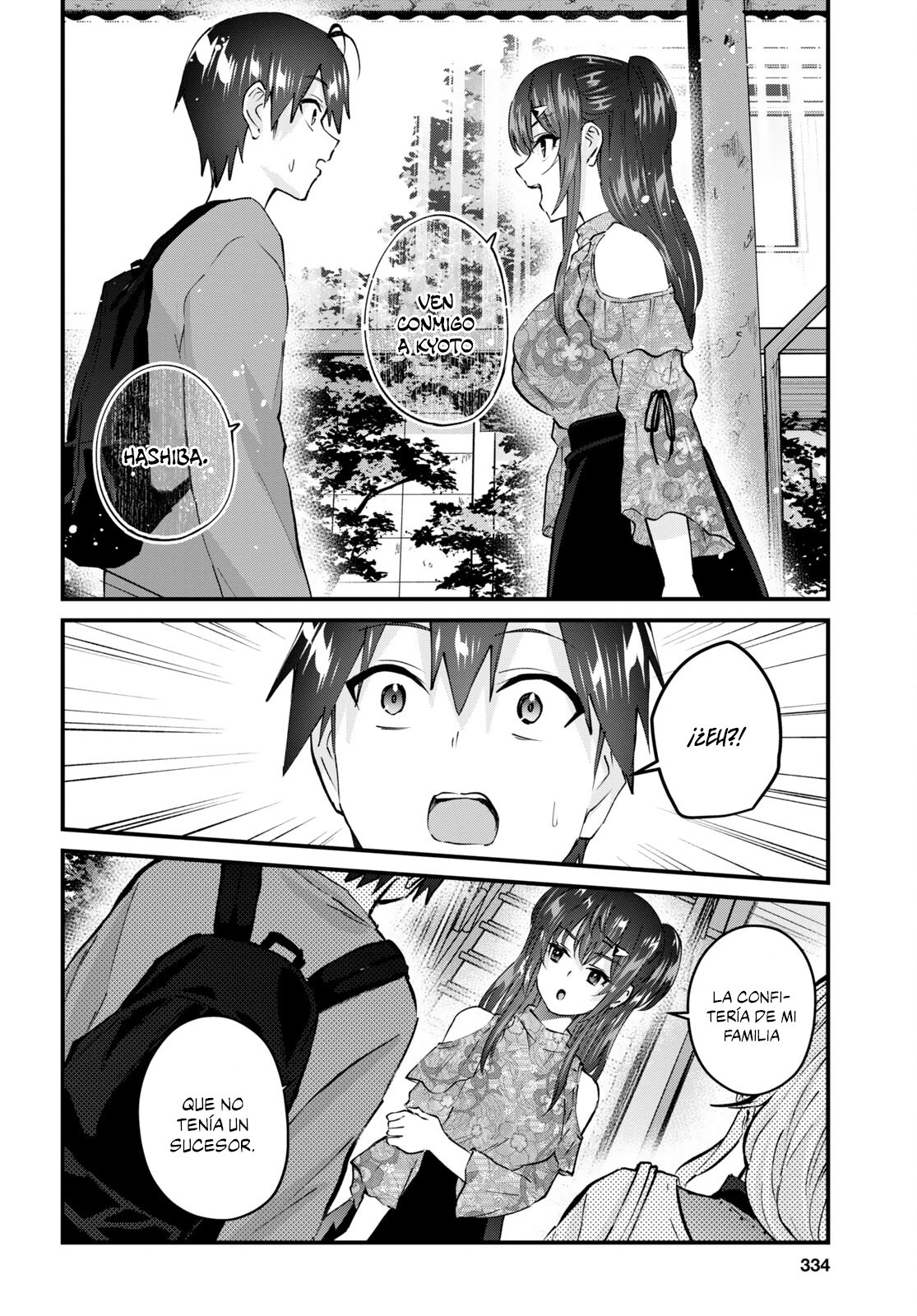 Hajimete no Gal Capitulo 148: El primer heredero página 17