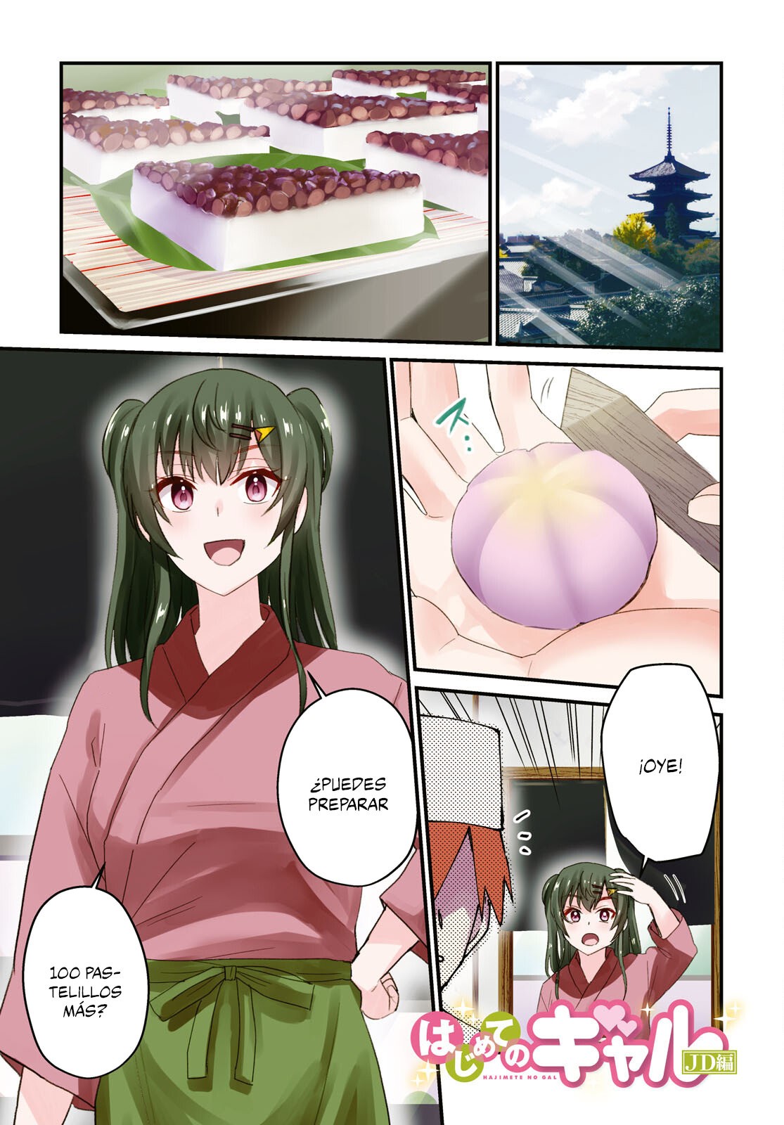 Hajimete no Gal Capitulo 148: El primer heredero página 2