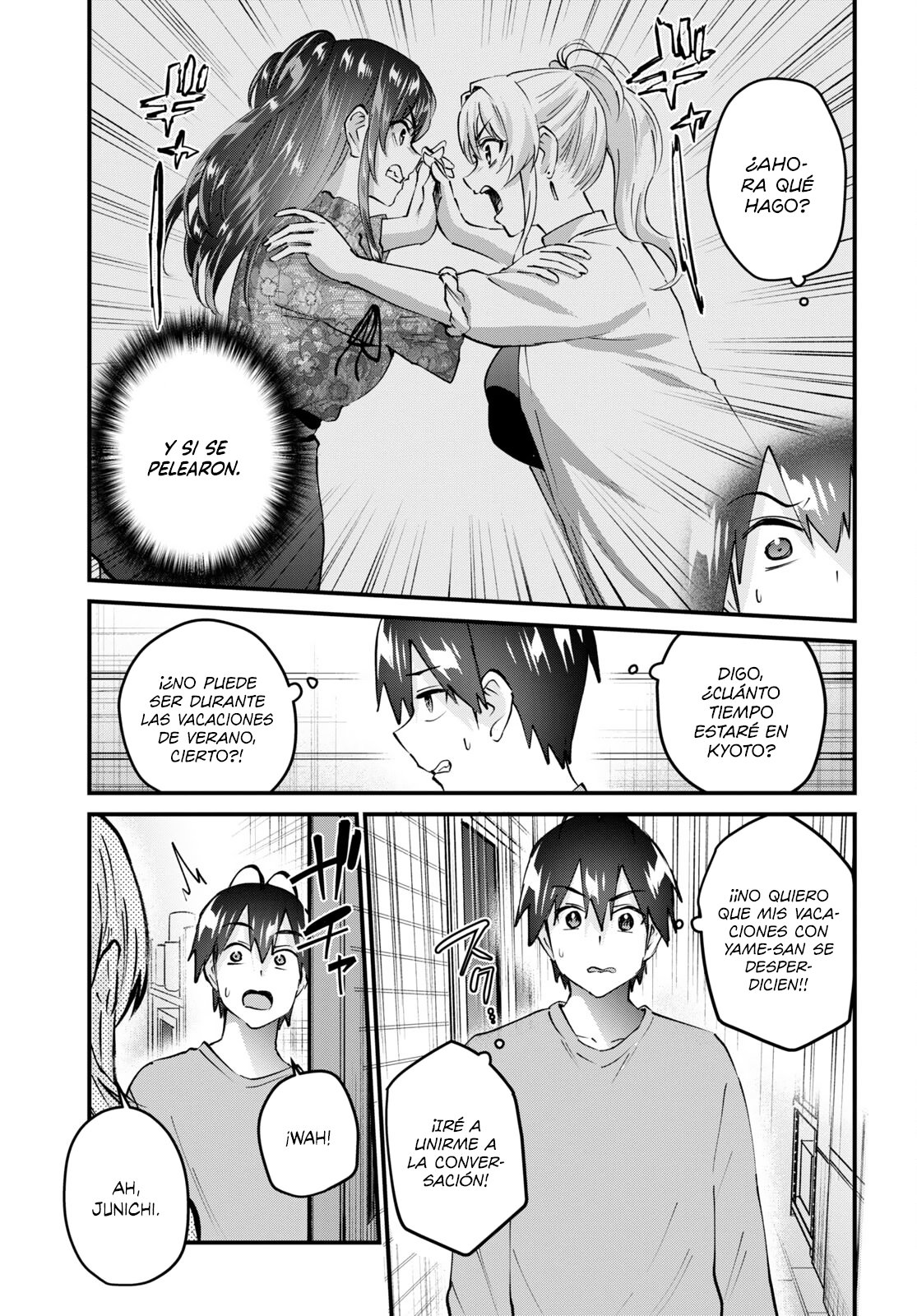 Hajimete no Gal Capitulo 148: El primer heredero página 20