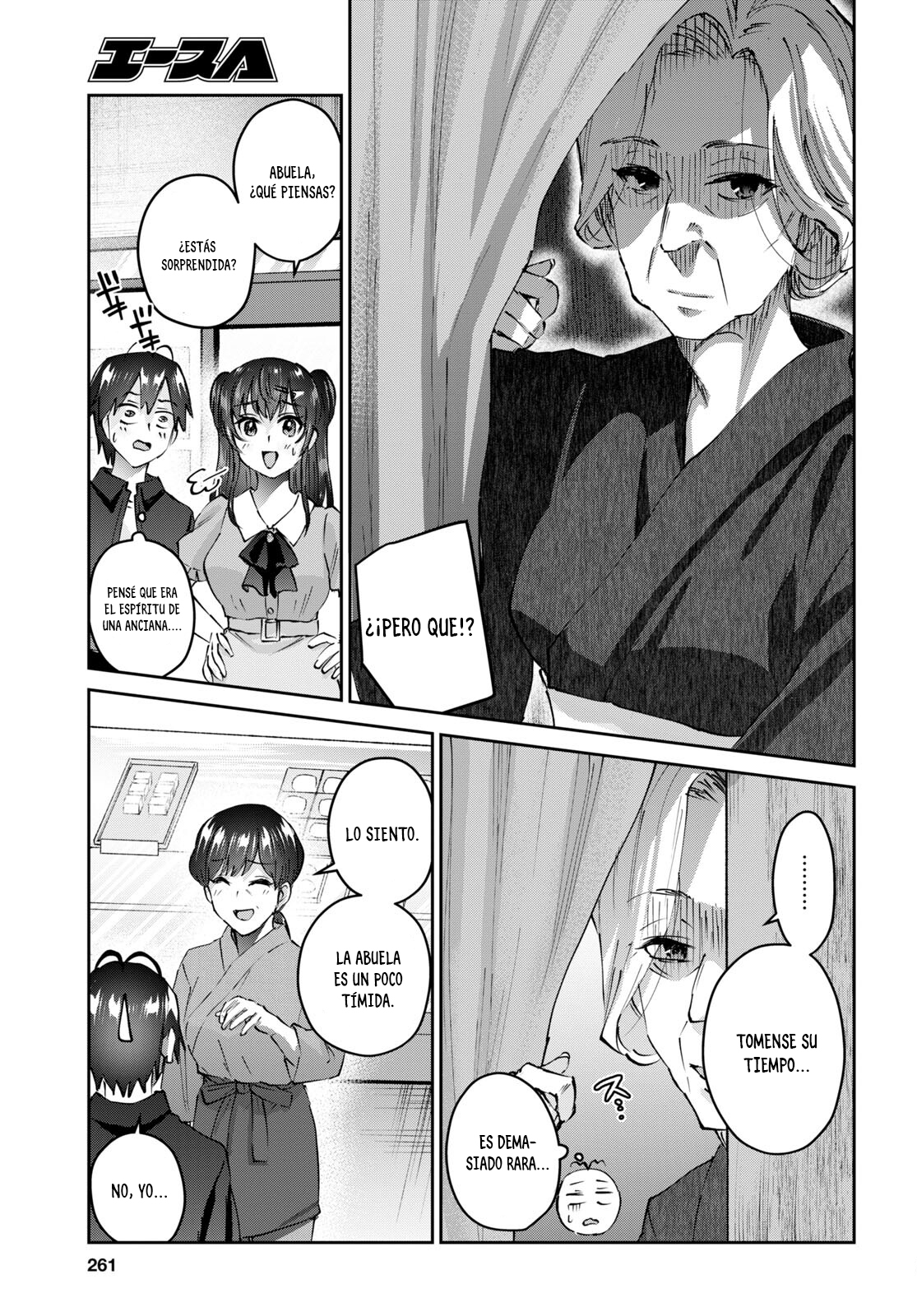 Hajimete no Gal Capitulo 149: La primera confitería página 10