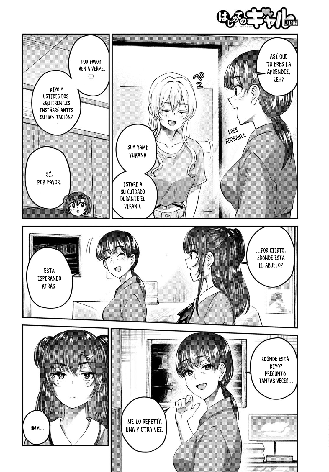 Hajimete no Gal Capitulo 149: La primera confitería página 11