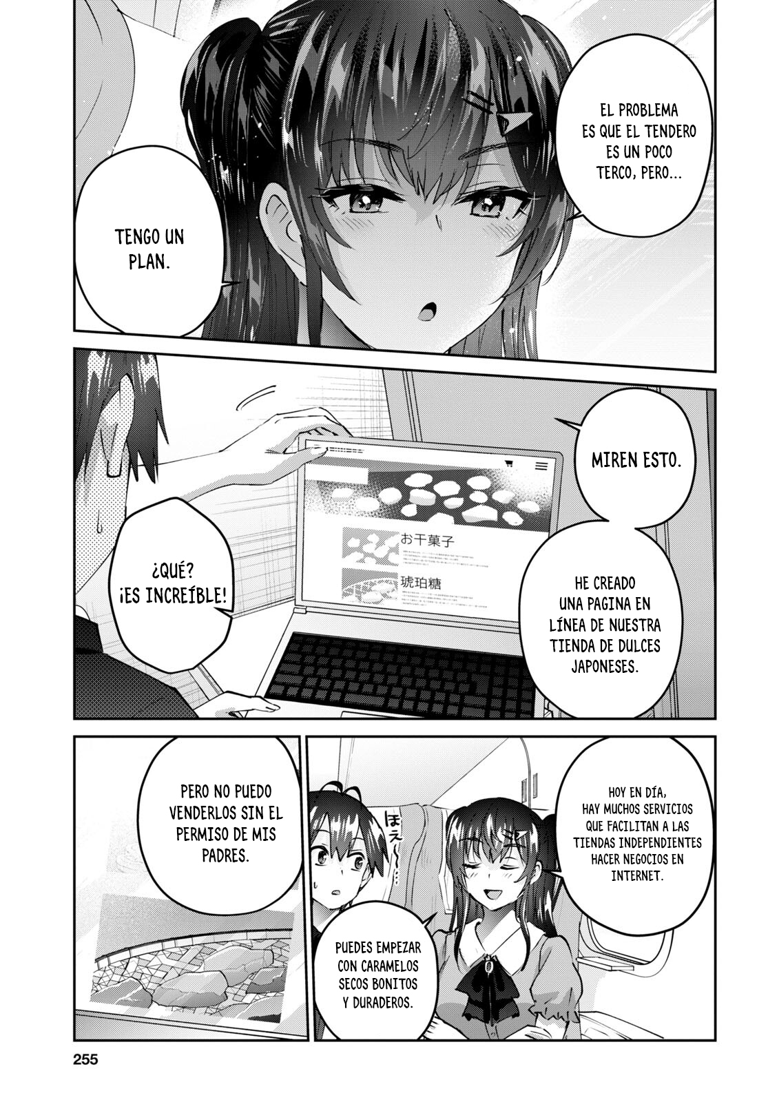 Hajimete no Gal Capitulo 149: La primera confitería página 4