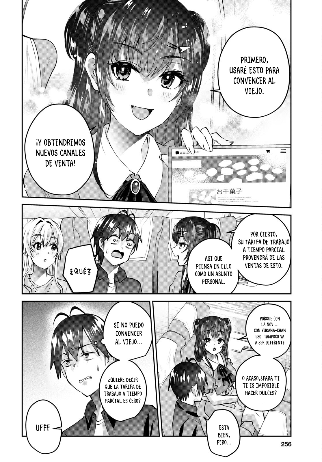Hajimete no Gal Capitulo 149: La primera confitería página 5