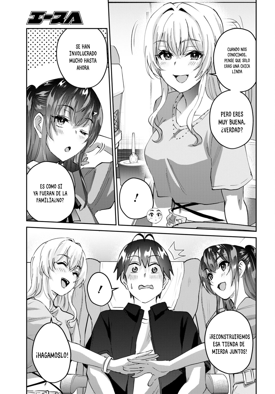 Hajimete no Gal Capitulo 149: La primera confitería página 6